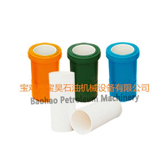 3-Ceramic-Liner(陶瓷缸套)