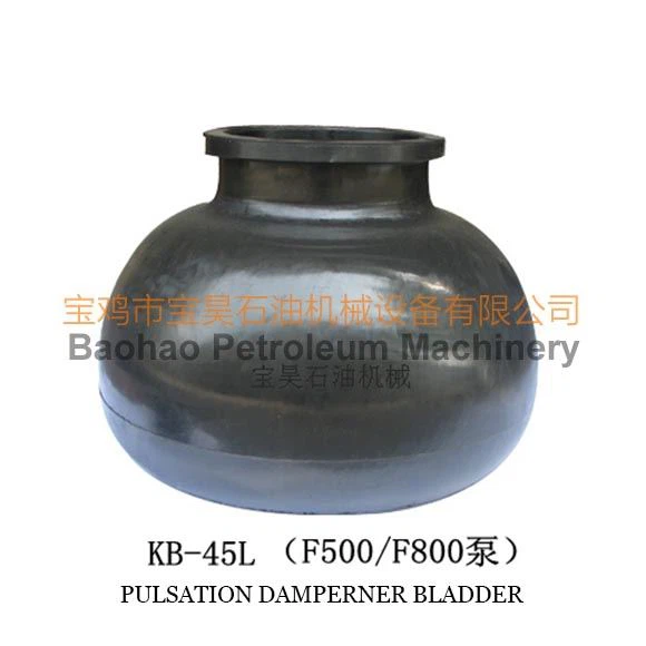 Диафрагма Компенсатора KB75 KB45